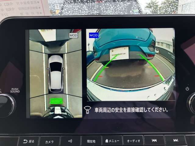 アラウンドビューモニター　駐車場での車庫入れや狭い道路での走行にカメラで確認が出来るので安心です。