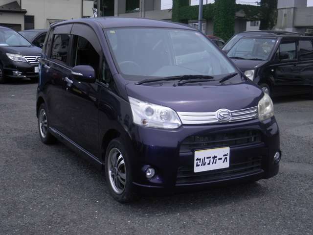 【支払総額推進店♪】総支払額には「月割り自動車税」「消費税」が含まれています！