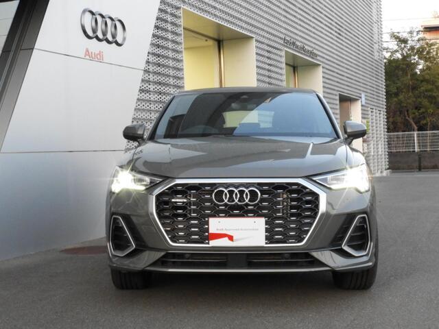 Audi Approved Automobile静岡　遠方のお客様もご相談ください。正規ディーラー認定中古車　静岡県静岡市駿河区南安倍3-6-30 TEL054-282-1331