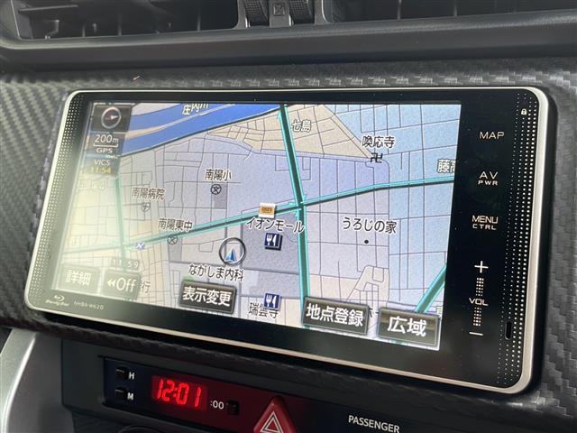 【カーナビ】ナビ利用時のマップ表示は見やすく、いつものドライブがグッと楽しくなります！◆乗って触って体感してみてください！！当社車両は試乗可能です！お気軽にスタッフまでご相談ください！