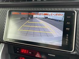 【カーナビ】ナビ利用時のマップ表示は見やすく、いつものドライブがグッと楽しくなります！◆乗って触って体感してみてください！！当社車両は試乗可能です！お気軽にスタッフまでご相談ください！