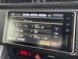 【カーナビ】ナビ利用時のマップ表示は見やすく、いつものドライブがグッと楽しくなります！◆乗って触って体感してみてください！！当社車両は試乗可能です！お気軽にスタッフまでご相談ください！