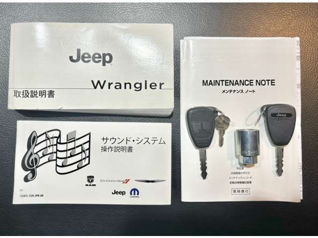 ■禁煙車　■スペアキー　■新車時保証書　■取扱説明書　■メンテナンスノート