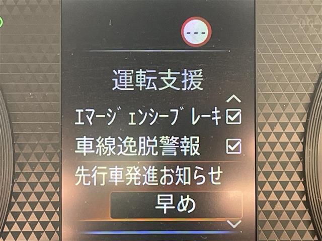 修復歴※などしっかり表記で安心をご提供！※当社基準による調査の結果、修復歴車と判断された車両は一部店舗を除き、販売を行なっておりません。万一、納車時に修復歴があった場合にはご契約の解除等に応じます。