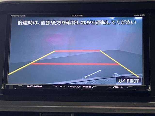 バックカメラ付きだから後方を画面で確認できます。駐車などが苦手な方でも安心のアイテムです。