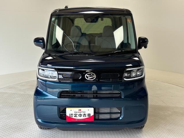 長野ダイハツモータースの車両をご覧いただきありがとうございます！