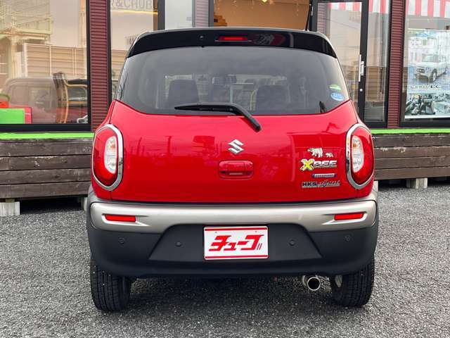 愛車の任意保険も当社にお任せ下さい！あいおいニッセイ同和損保のHGA代理店です！値段だけではなく、どこで入るかが重要です！