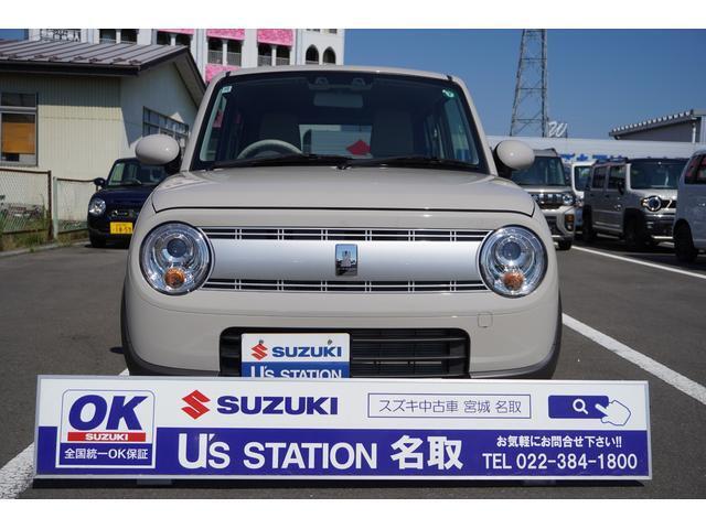 現物確認及び納車時にご来店いただける方に限りの販売とさせていただきます。