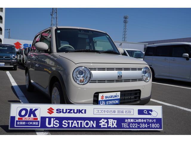 現物確認及び納車時にご来店いただける方に限りの販売とさせていただきます。