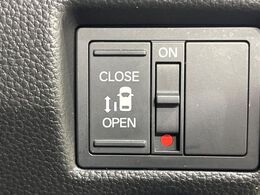 【パワースライドドア】スマートキーや運転席のスイッチでスライドドアの開閉が可能♪電動だから力を入れてドアを開ける必要が無く、小さいお子様でも、重い荷物を持っている時もラクに開け閉めできます♪