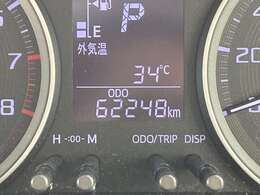 お子様連れでも大歓迎！キッズスペースをご準備しております♪