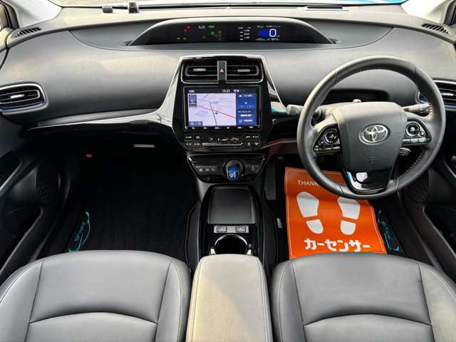 ★弊社の「支払総額」＝「店頭乗出価格」です！諸費用/納車前整備費用もすべて支払総額に含まれていますのでご安心下さい。（0120-36-2728　ユーポス岸和田南店までお気軽にお問い合わせください）