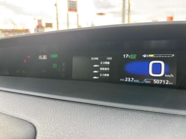 ★当社は走行管理システムを導入し、メーター改ざんなどの走行距離不正を全台事前チェックしておりますのでご安心下さい。中古車ご購入は”安心と信頼のユーポス岸和田南店”まで！