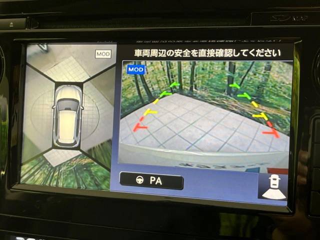 【アラウンドビューモニター】専用のカメラにより、上から見下ろしたような視点で360度クルマの周囲を確認することができます☆死角部分も確認しやすく、狭い場所での切り返しや駐車もスムーズに行えます。