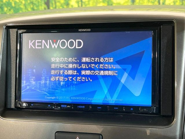 【ナビゲーション】目的地までしっかり案内してくれる使いやすいナビ。Bluetooth接続すればお持ちのスマホやMP3プレイヤーの音楽を再生可能！毎日の運転がさらに楽しくなります！！