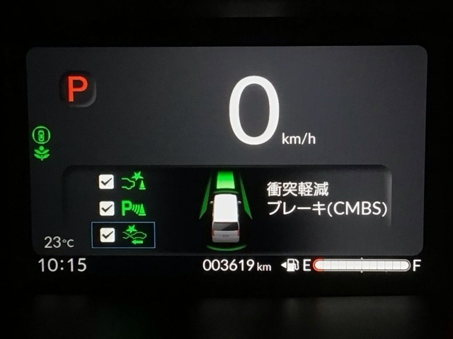 ホンダが推し進める総合先進安全装備のセンシング搭載！　衝突や斜線はみだしなどの危険が予測される時、センサーが警告。ヒューマンエラーを高度先進技術が補完してくれます。