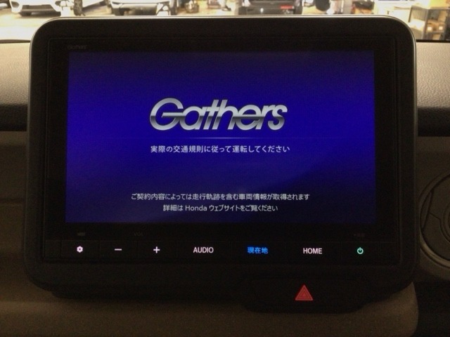 【オーディオ機能】ナビに一体のオーディオは、フルセグTVを装備♪もちろんFM/AMラジオもお聞きいただけますよ♪