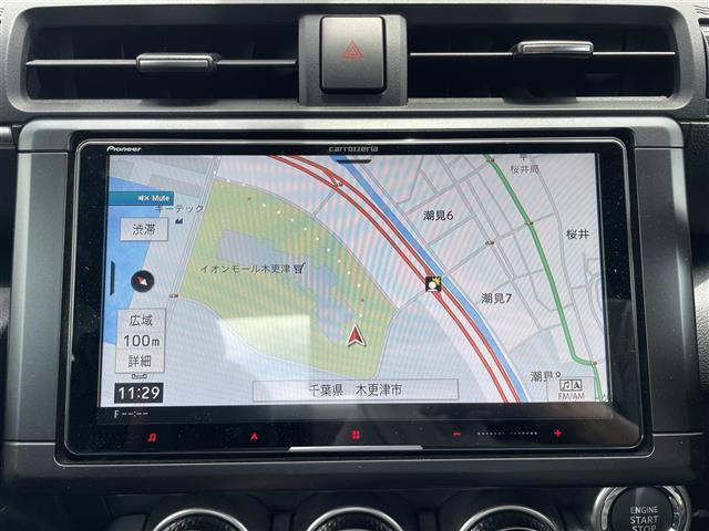 【カーナビ】ナビ利用時のマップ表示は見やすく、いつものドライブがグッと楽しくなります！