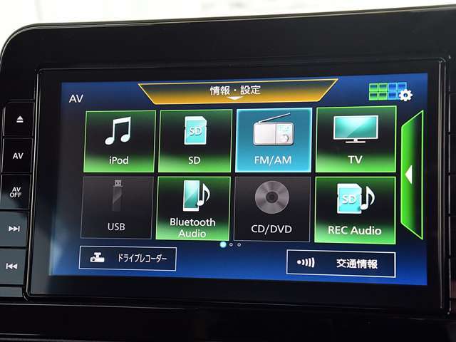 ナビゲーション機能の他に音楽録音、DVDビデオ再生にも対応しています。