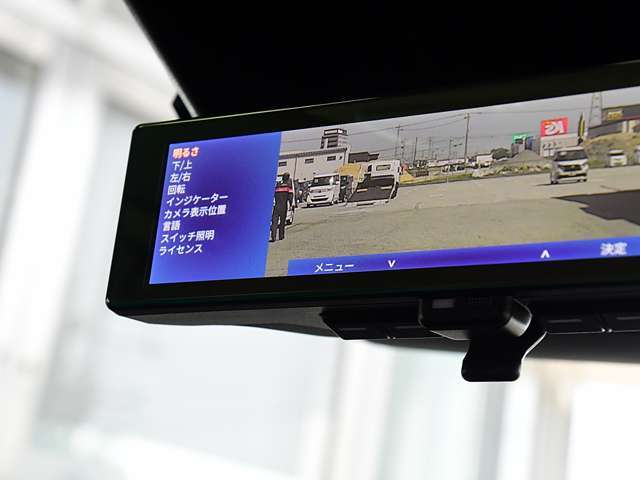 インテリジェントルームミラーです。クリアな後方視界で安全運転をサポートします。