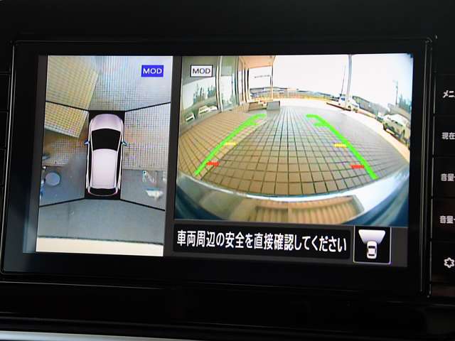 アラウンドビューモニターが付いていますのでバックも縦列駐車にも便利です。