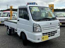 買取/下取り保証！　どんなお車でも必ずお値段ををつけします☆