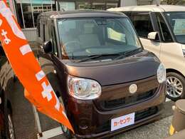 メモリーナビ　ワンセグ　CD