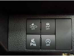 遠方の方も陸送納車承ります！