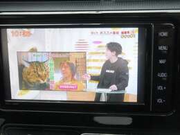 フルセグTVが視聴できます♪