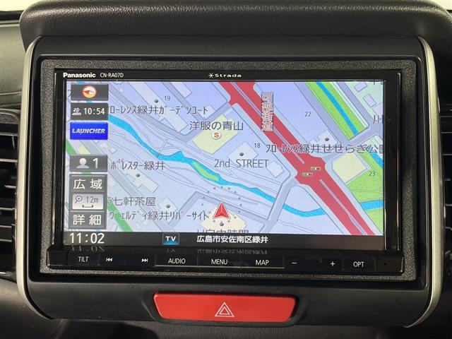 【カーナビ】『カーナビ』の画像になります。ナビ利用時のマップ表示は見やすく、いつものドライブがグッと楽しくなります！写真の内容に関してご質問等がございましたらお気軽にガリバーまでお問い合わせください。