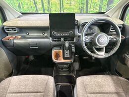 グループ総在庫数約30，000台！！全国の系列店からメーカー・車種問わずご紹介出来るので、あなたにピッタリのお車が見つかるはずです♪まずはお問い合わせ下さい☆