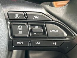 【レーダークルーズコントロール】高速道路での長距離走行が楽に！！自動で速度を保つクルーズコントロールが、衝突軽減システムと連携し、前方の車両を感知して車間を保つように速度調節してくれます！！