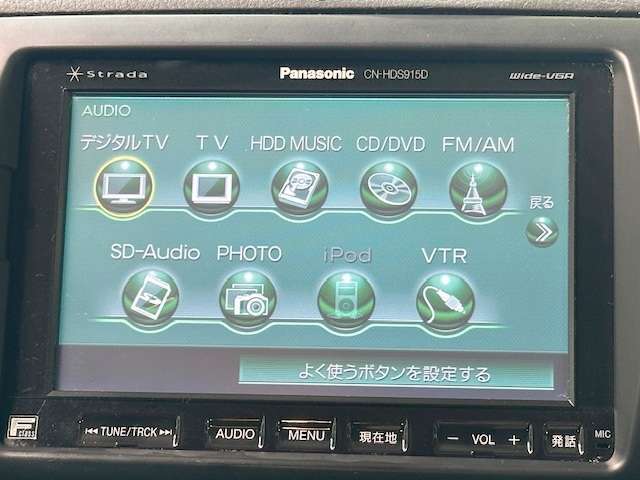 純正HDDナビ付き！ミュージックサーバー、バックモニターと装備が充実しております！