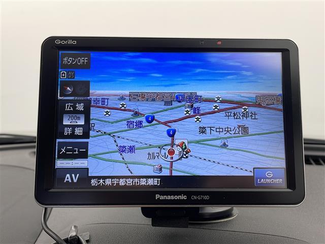 【カーナビ】ナビ利用時のマップ表示は見やすく、いつものドライブがグッと楽しくなります！