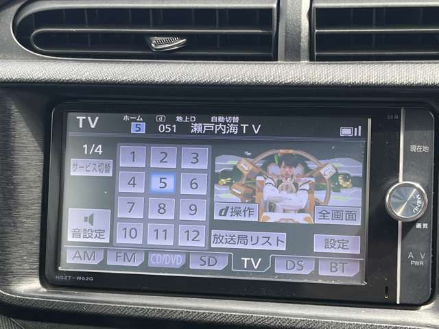 大変お得なメンテナンスパックをご紹介させていただいております。点検の際にはお車を持ってきていただくだけでOKです。