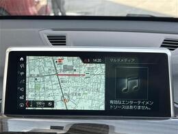 【純正ナビ】専用設計で車内の雰囲気にマッチ。ナビ利用時のマップ表示は見やすく、いつものドライブがグッと楽しくなります。