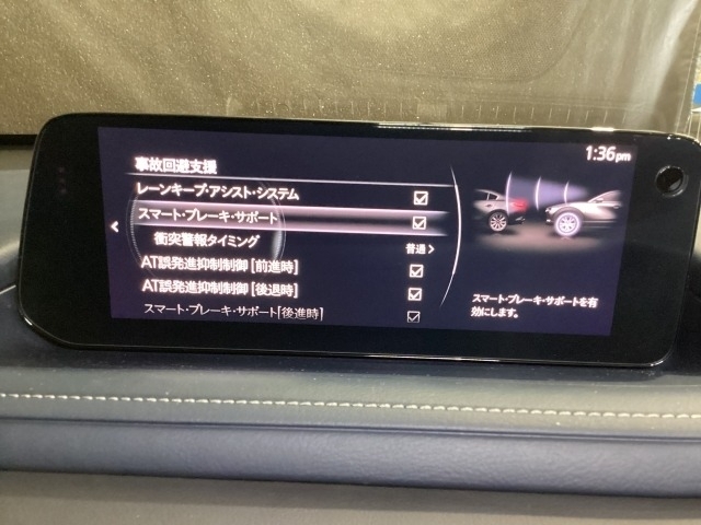 車や障害物だけでなく人や自転車も検知し、ブレーキを自動制御して衝突回避をサポートしてくれるSBS（スマートブレーキサポート）を装備！