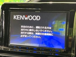 【大画面ナビ】人気の大型8インチナビを装備。存在感のある大画面はインパクト大！ナビ利用時のマップ表示は見やすく、テレビやDVDは臨場感がアップ！いつものドライブがグッと楽しくなります♪