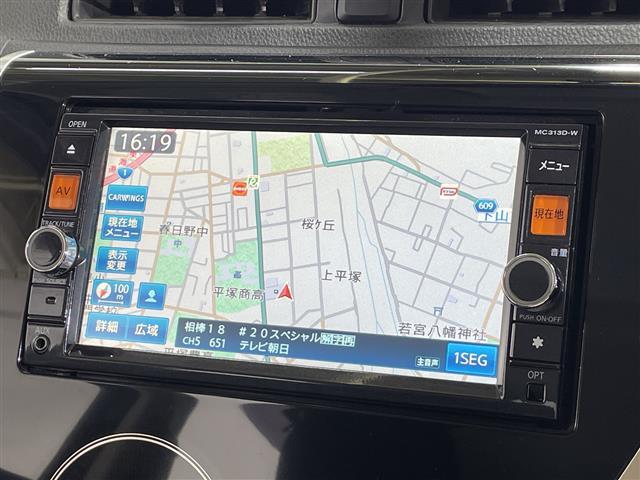 【カーナビ】『カーナビ』の画像になります。ナビ利用時のマップ表示は見やすく、いつものドライブがグッと楽しくなります！