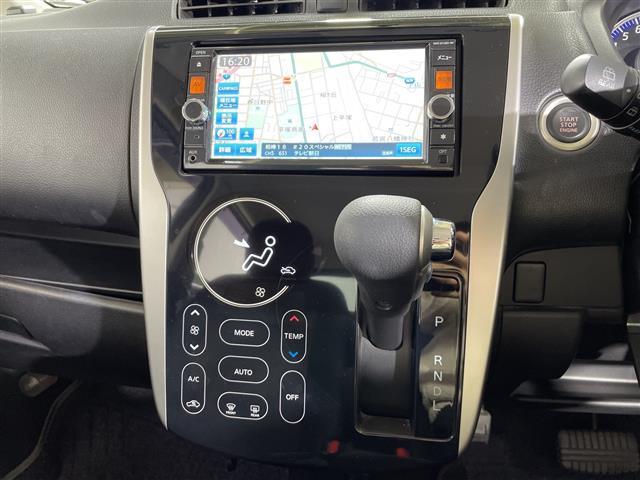 【シフトレバー】『シフトレバー』の画像になります。写真の内容に関してご不明点、ご質問等がございましたらお気軽にガリバー店舗までお問い合わせください。