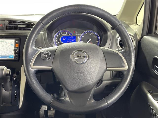 【ハンドル】『ハンドル/ステアリング』の画像になります。写真の内容に関してご不明点、ご質問等がございましたらお気軽にガリバー店舗までお問い合わせください。