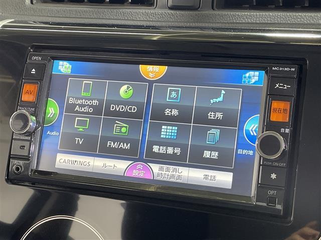 【カーナビ】『カーナビ』の画像になります。ナビ利用時のマップ表示は見やすく、いつものドライブがグッと楽しくなります！