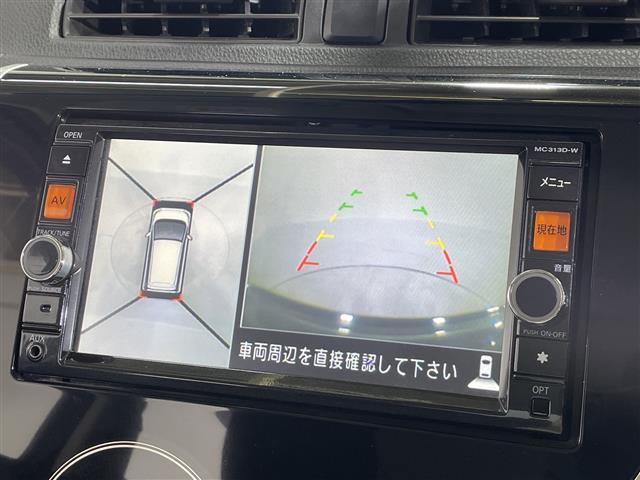 【カーナビ】『カーナビ』の画像になります。ナビ利用時のマップ表示は見やすく、いつものドライブがグッと楽しくなります！