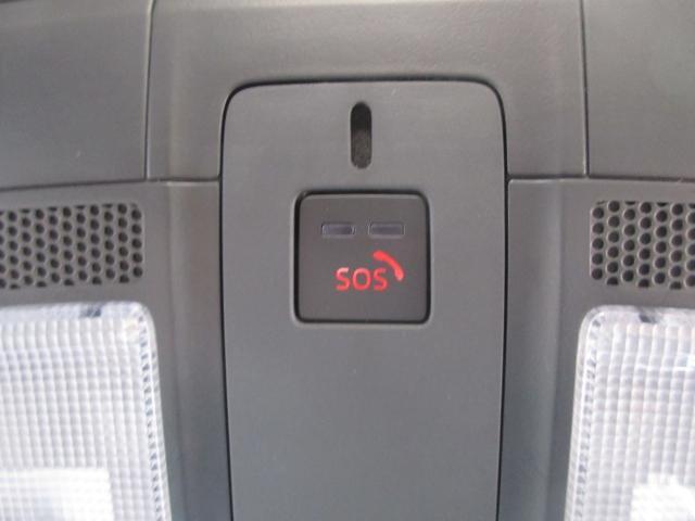 万が一の際にもオペレーターからの指示を受けられるSOSボタンを使用する事が可能です。