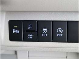 ★デュアルセンサーブレーキサポートII/アイドリングS/コーナーセンサー/横滑り防止装置★