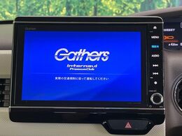 【純正8型ナビ】人気の純正ナビを装備。オーディオ機能も充実しており、Bluetooth接続すればお持ちのスマホやMP3プレイヤーの音楽を再生可能！毎日の運転がさらに楽しくなります！！