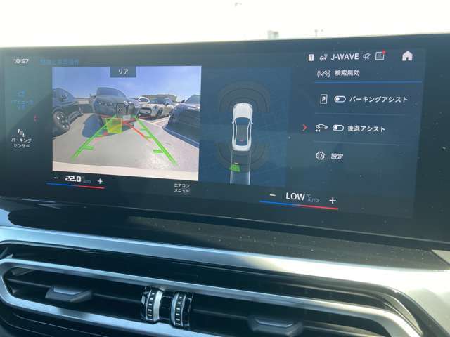 ★ご案内車両は弊社のストックヤードに保管している場合もありますので、ご来店の際は事前にご連絡頂けるとスムーズなご案内が可能です。★
