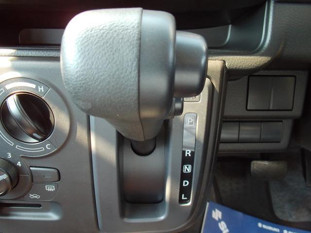 【CVT】低速から中速域ではショックの少ないスムーズな加速を実現。高速域では回転数を抑え、燃費の向上に貢献します。