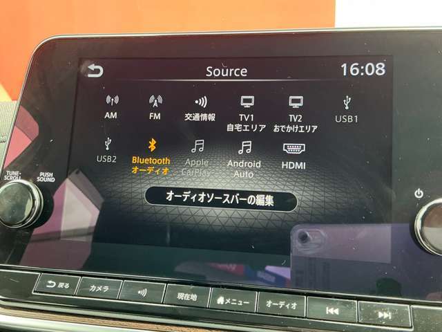 Bluetooth対応の日産純正ナビなのでスマホの音楽を車内で聴けるのでお出かけの時もお気に入りの曲を聴きながらノリノリドライビング♪