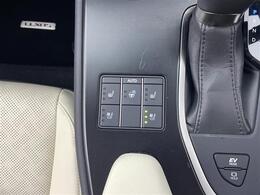 【シフトレバー】シフトも操作しやすく快適なドライブを楽しんでいただけます！